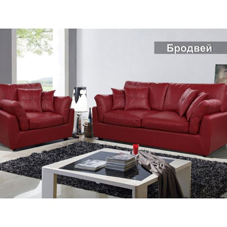 Комплект мебели Бродвей
