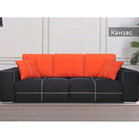 Диван-кровать Канзас