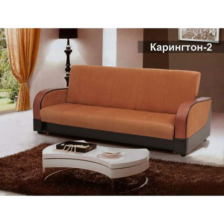 Диван-кровать Карингтон-2