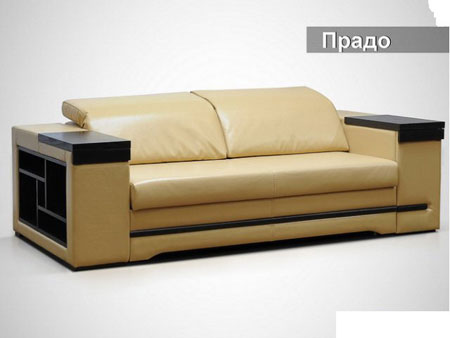 Диван-кровать Прадо