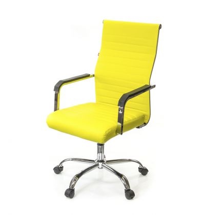 Кресло Кап FX  желтый