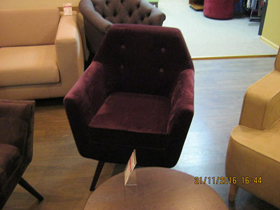 Кресло "Вента" Альмира Dark purple