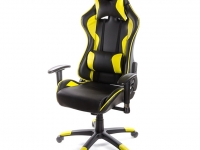 Кресло АКЛАС Хорнет PL RL Желтое