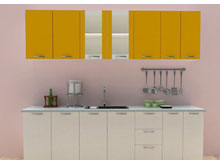 Кухня 2,6 Шарлотта белый/желтый