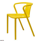 Space cтул жёлтый