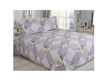 Покрывало Arya 250х260 Rikarda