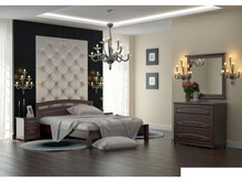 Спальня Соната