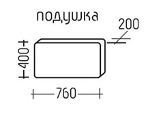 Подушка "Арена" DLS
