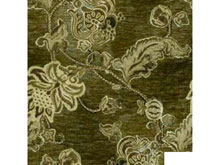 Ткань шенилл Диамонд D150-331