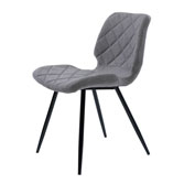 Diamond стул серый