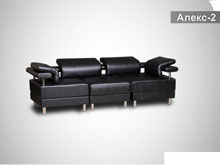 Модульный диван Алекс-2