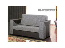 Диван Американка-2 1,3