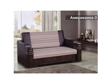 Диван-кровать Американка-3 1,06