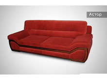 Диван Астор