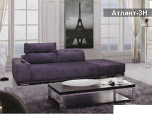 Модульный диван Атлант-3Н
