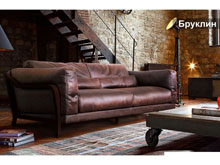 Диван Бруклин с боковиной А