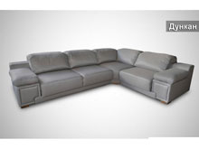 Модульный угловой диван Дункан