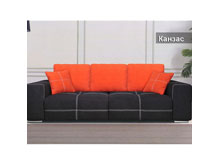 Диван-кровать Канзас