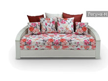 Диван-кровать Лагуна-Н