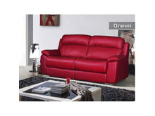 Диван-кровать Олимп