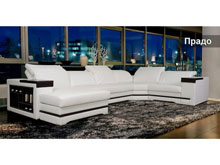 Модульный угловой диван Прадо