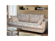 Диван-кровать Шарм-4