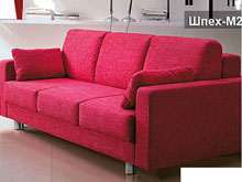 Диван Шпех М-2