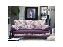 Диван Шпех М-5 на ножках