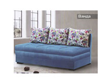 Диван-кровать Ванда 1,8