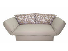 Диван "Аватар" Novelty