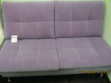 Диван "Чайкоф-2" Ягуар фиолетовый