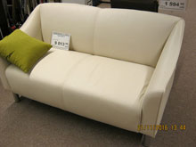 Диван "Дино-2" Кожзам Санчо беж