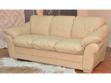 Кожаный диван "Мэри" Dalio Кожаный диван "Мэри" Dalio