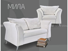 Кресло Мила DLS