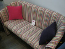 Диван "Шелл" Flare полоса