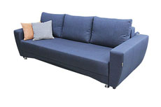 Диван "Сильвер" Sofyno