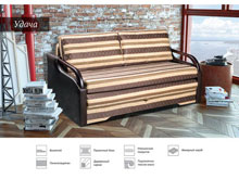 Диван Удача 1,0