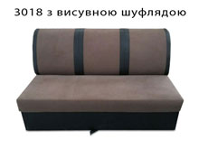 Модульный диван прямой Наполи 3018