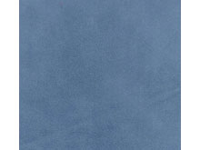 Микрофибра Манго 613