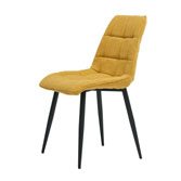 Glen стул жёлтый лимон