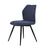 Glory стул синий