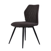 Glory стул угольный серый