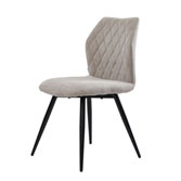 Glory стул тёплый серый