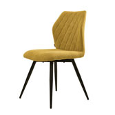 Glory стул жёлтый карри