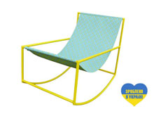 Лаунж качалка Cruzo