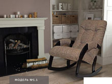 Кресло-качалка №1.1