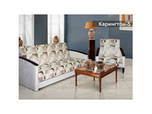 Комплект мебели Карингтон-5