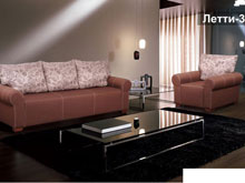 Комплект мебели Летти-3