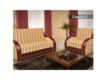 Комплект мягкой мебели Самба-2