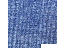 Ткань велюр Кордрой-220